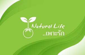 User Logo
