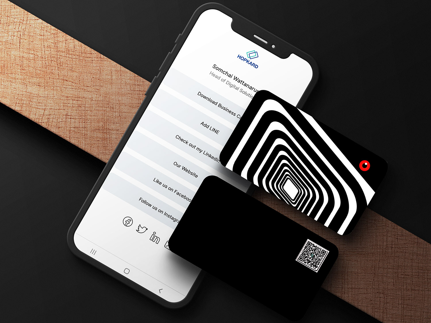 นามบัตร nfc